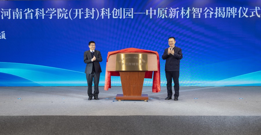 32420925286654665 32420925286654665