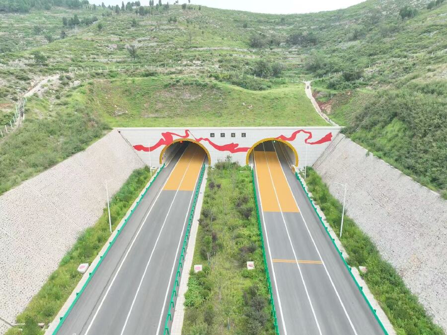 39157541569613354 微信图片_20251103101340.jpg