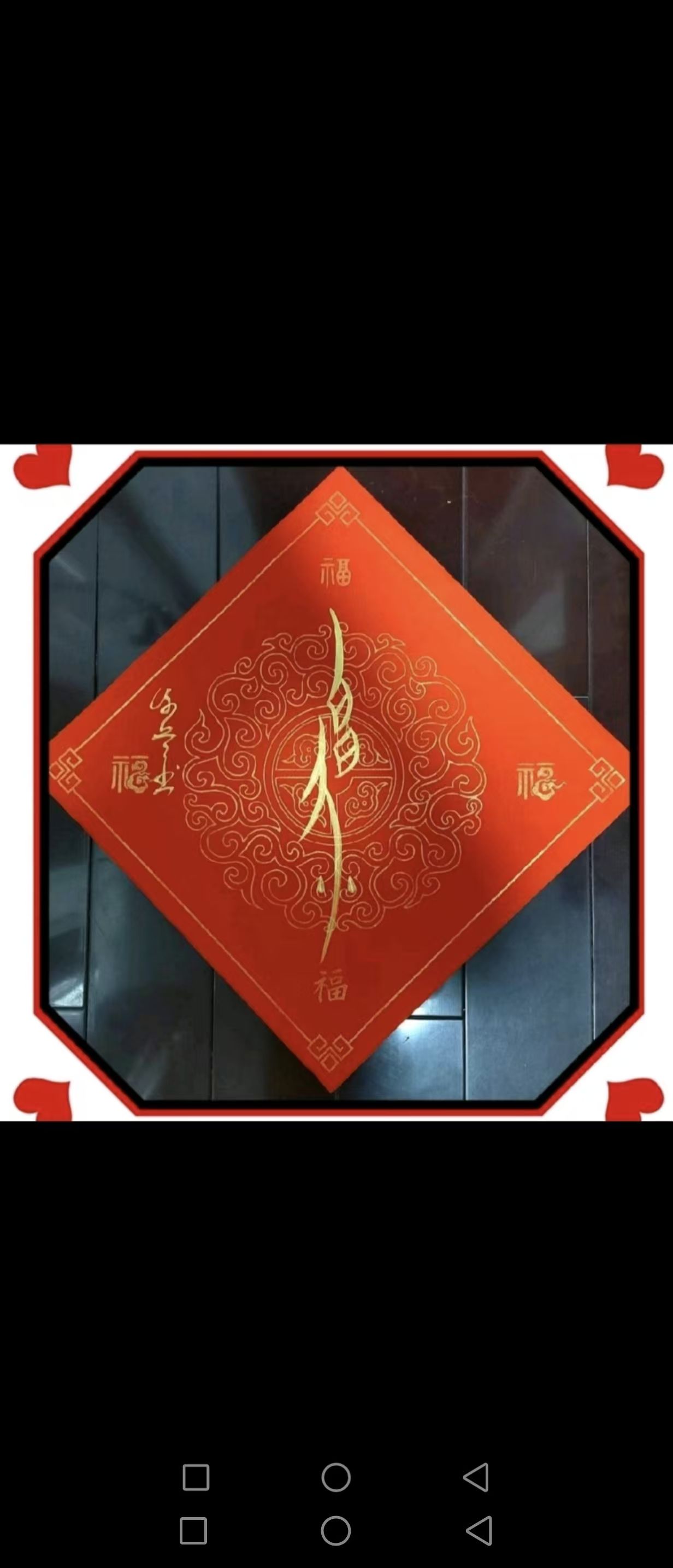 墨海泛舟-记谢兵的书法艺术之路