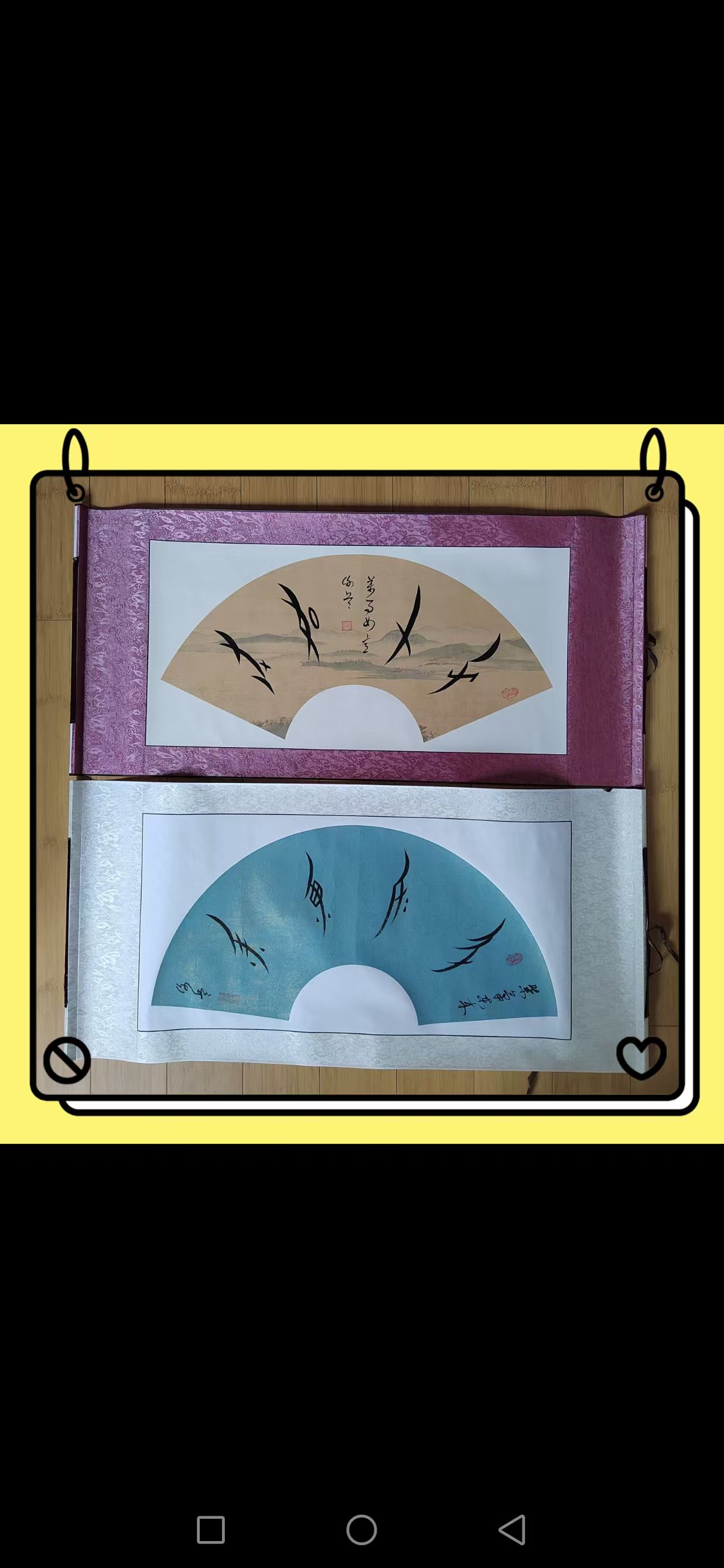 墨海泛舟-记谢兵的书法艺术之路