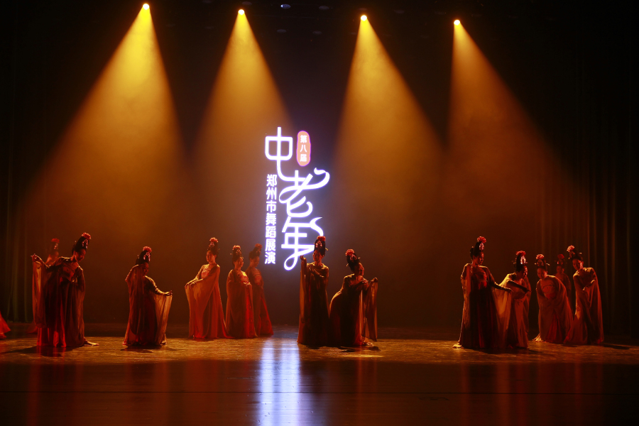 915536732930039 微信图片_20251107145426_70_6.jpg