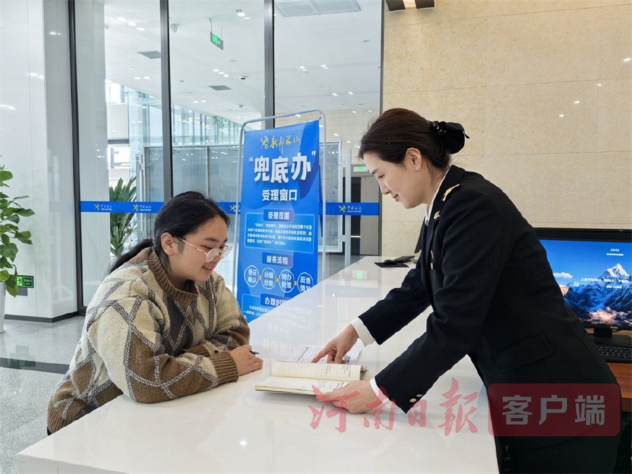 國務(wù)院批復(fù)同意新鄭綜保區(qū)擴(kuò)區(qū)