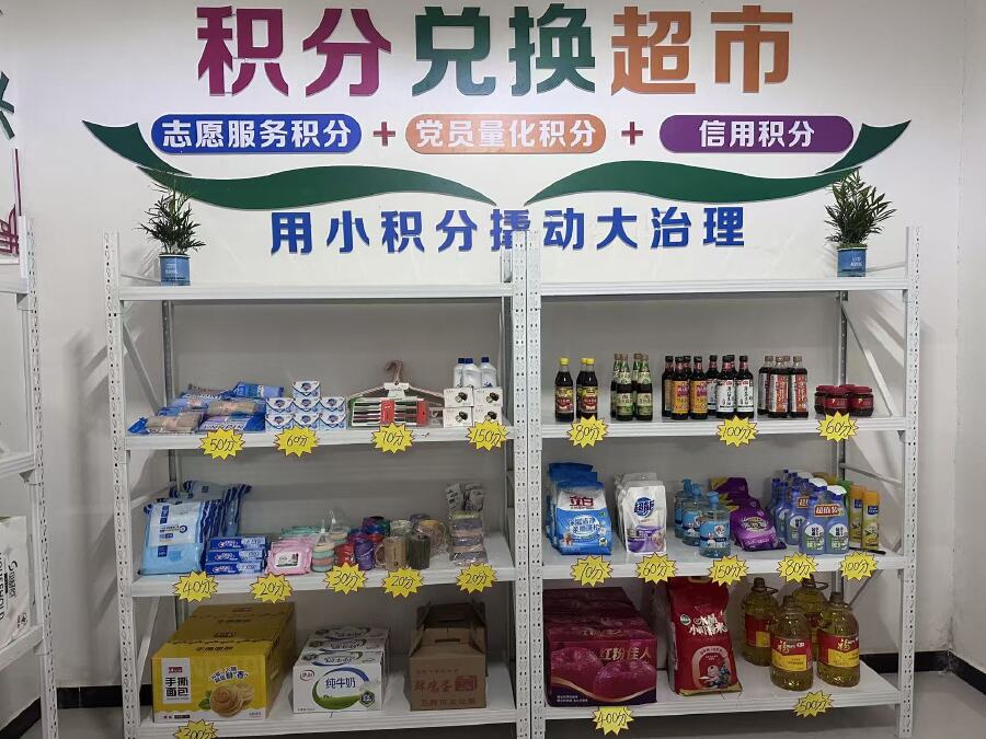 5278170740669781 fc2138f2a4f7813d46e4215953387361.jpg