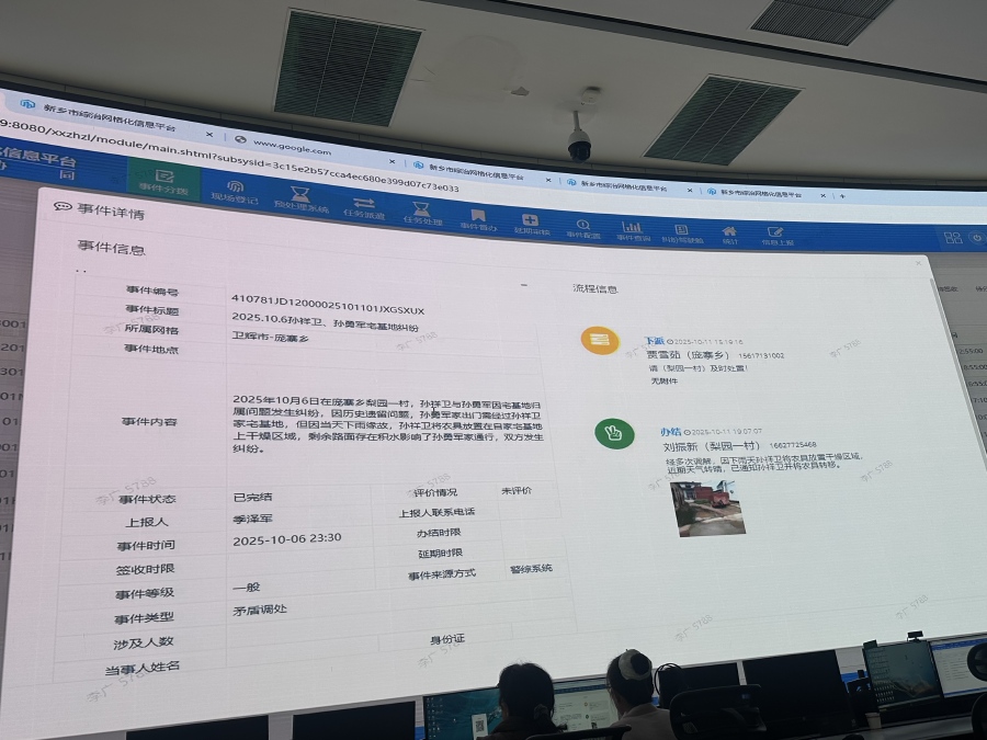 687902051279967 e40f158152ba130fb2b673d538ae69df.jpg