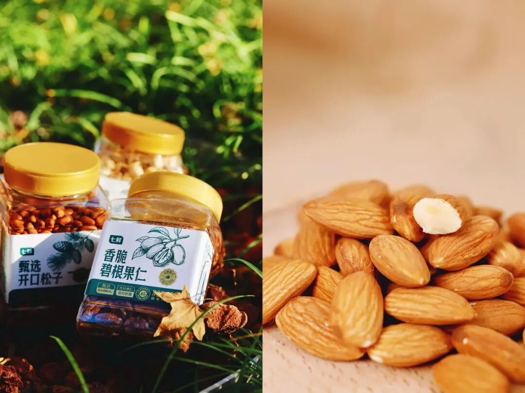 盒子里有食物AI 生成的内容可能不正确。