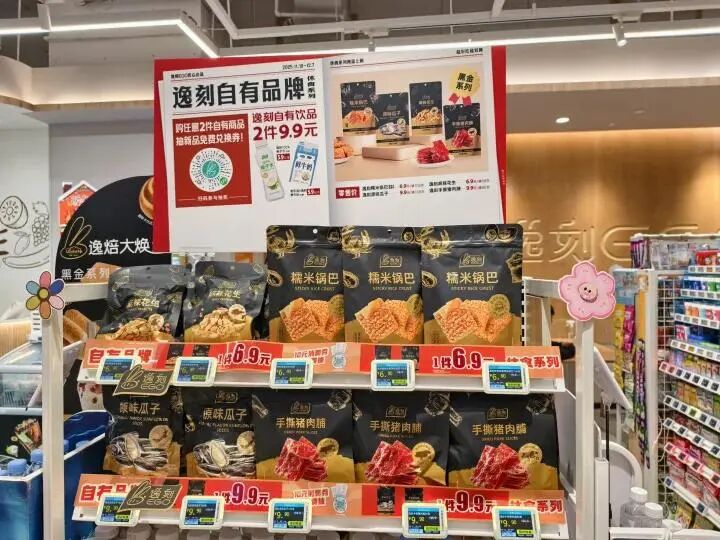 冰箱里有许多食物AI 生成的内容可能不正确。