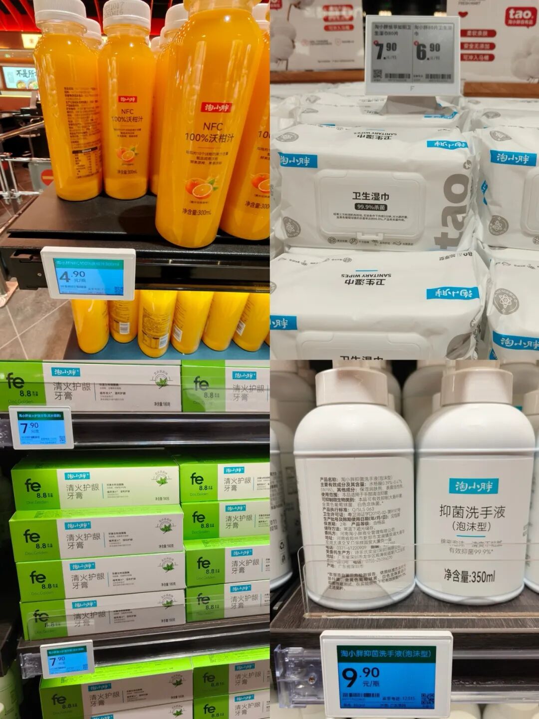 图形用户界面, 网站描述已自动生成