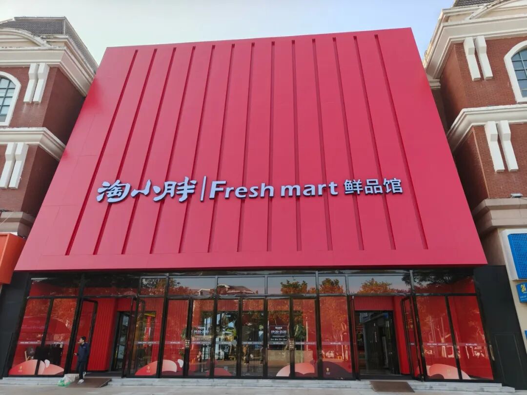 图片包含 游戏机, 房间描述已自动生成