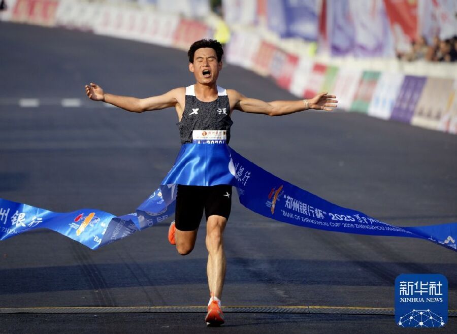 央媒觀豫 | “鄭馬”真“中”