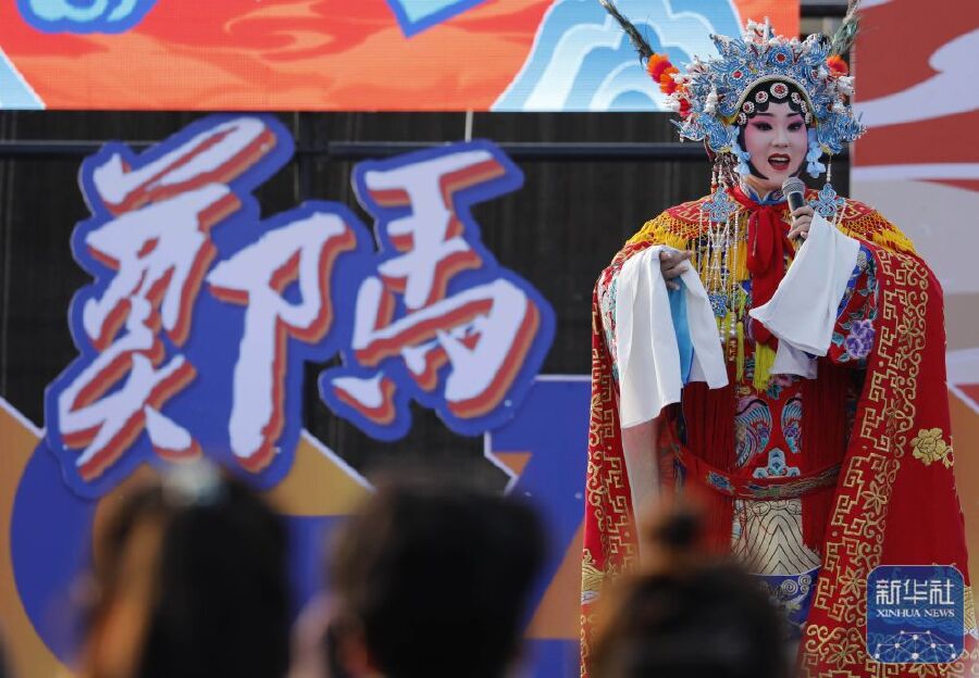 央媒觀豫 | “鄭馬”真“中”