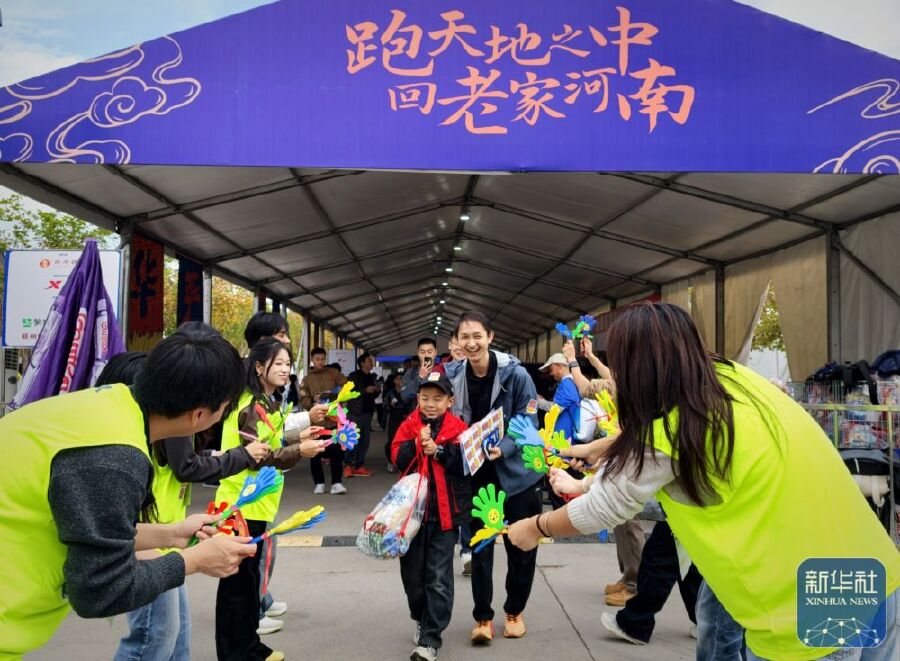 央媒觀豫 | “鄭馬”真“中”