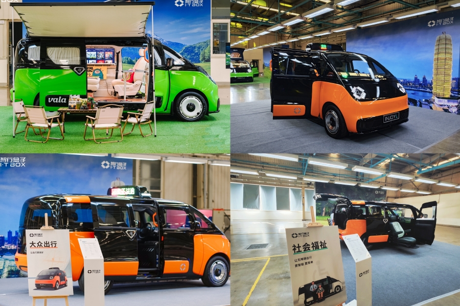 奮戰(zhàn)四季度 確保全年紅 ▏河南造車新勢(shì)力加速入場(chǎng)