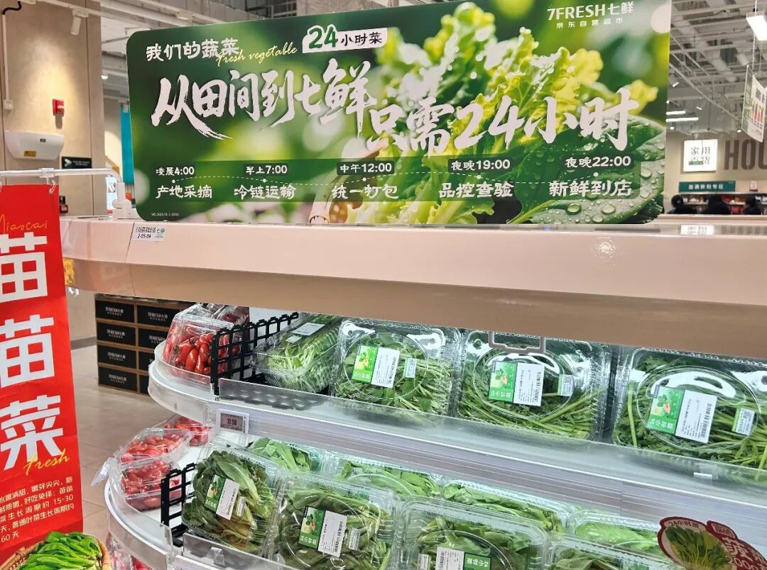 日历AI 生成的内容可能不正确。