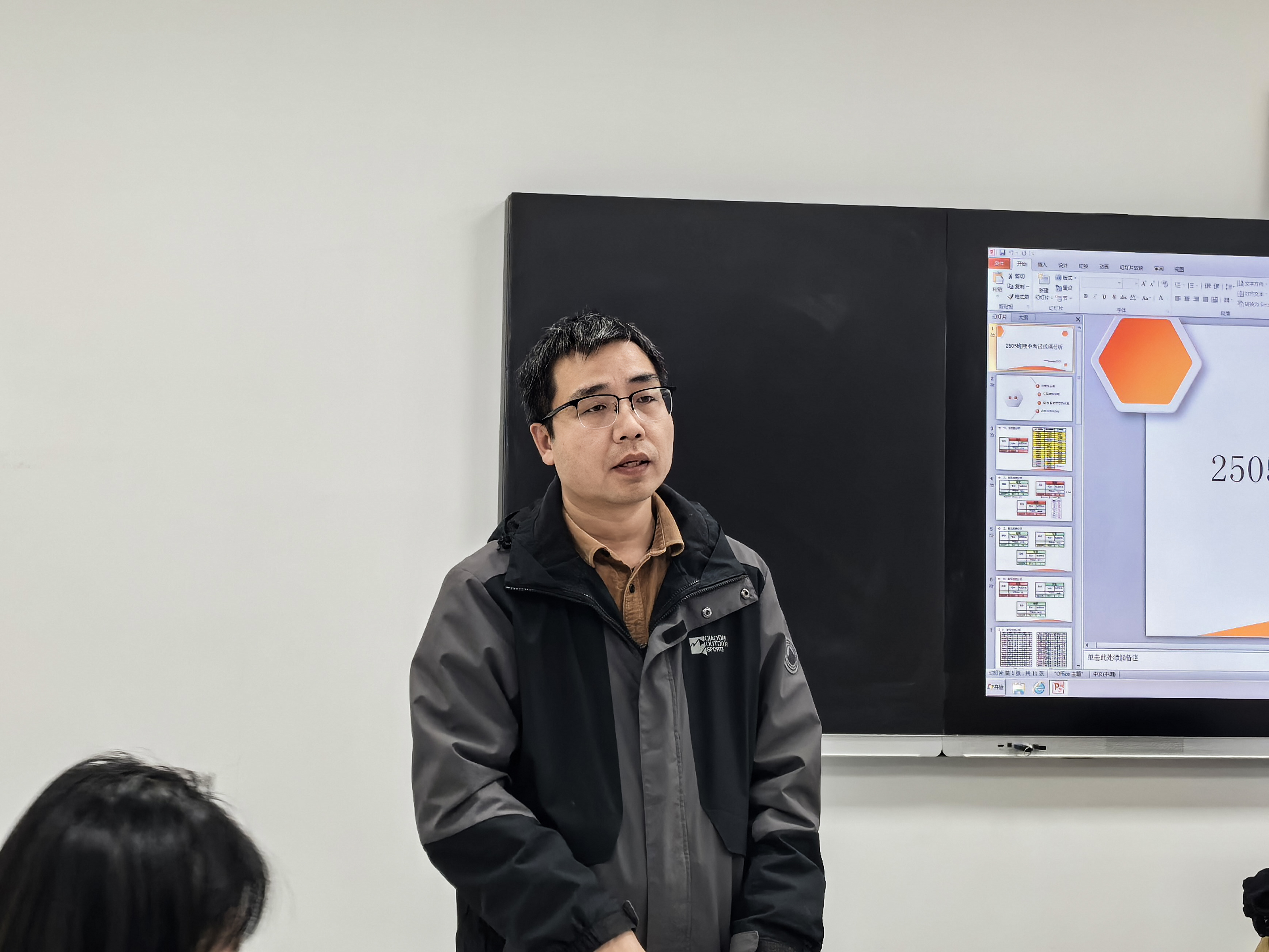 班级复盘找症结 细节管理谋提升 郑州十中召开高一年级期中考试成绩分析会