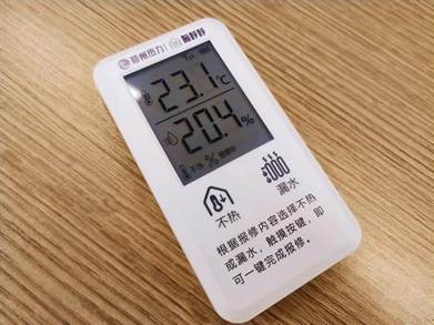 142d4538796214bc9ebf7112c246f66f