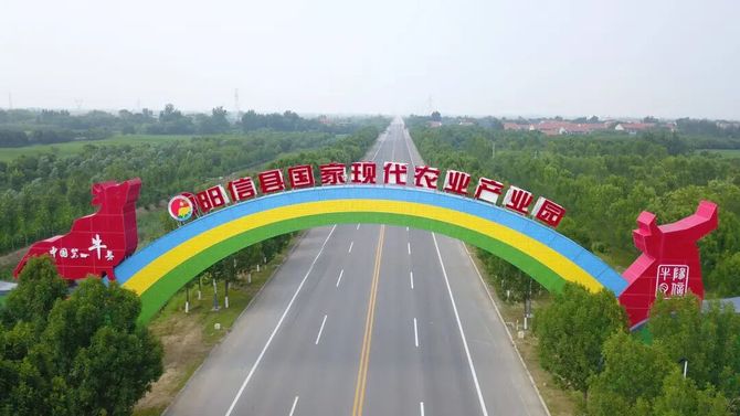 有哥供應(yīng)鏈, 山牛肉供應(yīng)鏈指南:源頭工廠中國行,帶來餐飲找肉源的精準(zhǔn)地圖