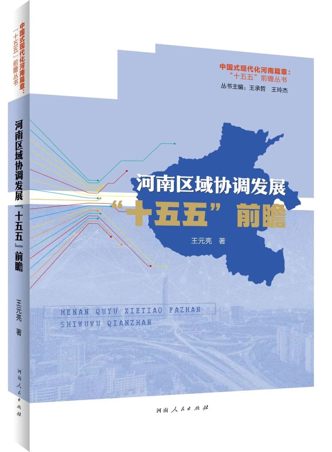 31d32e7bffeaf9f1726b75179836bb1b.jpg 31d32e7bffeaf9f1726b75179836bb1b.jpg