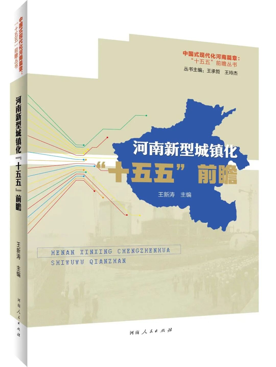 08ee6b59efe5cb1b420f1714be7aa381.jpg 08ee6b59efe5cb1b420f1714be7aa381.jpg