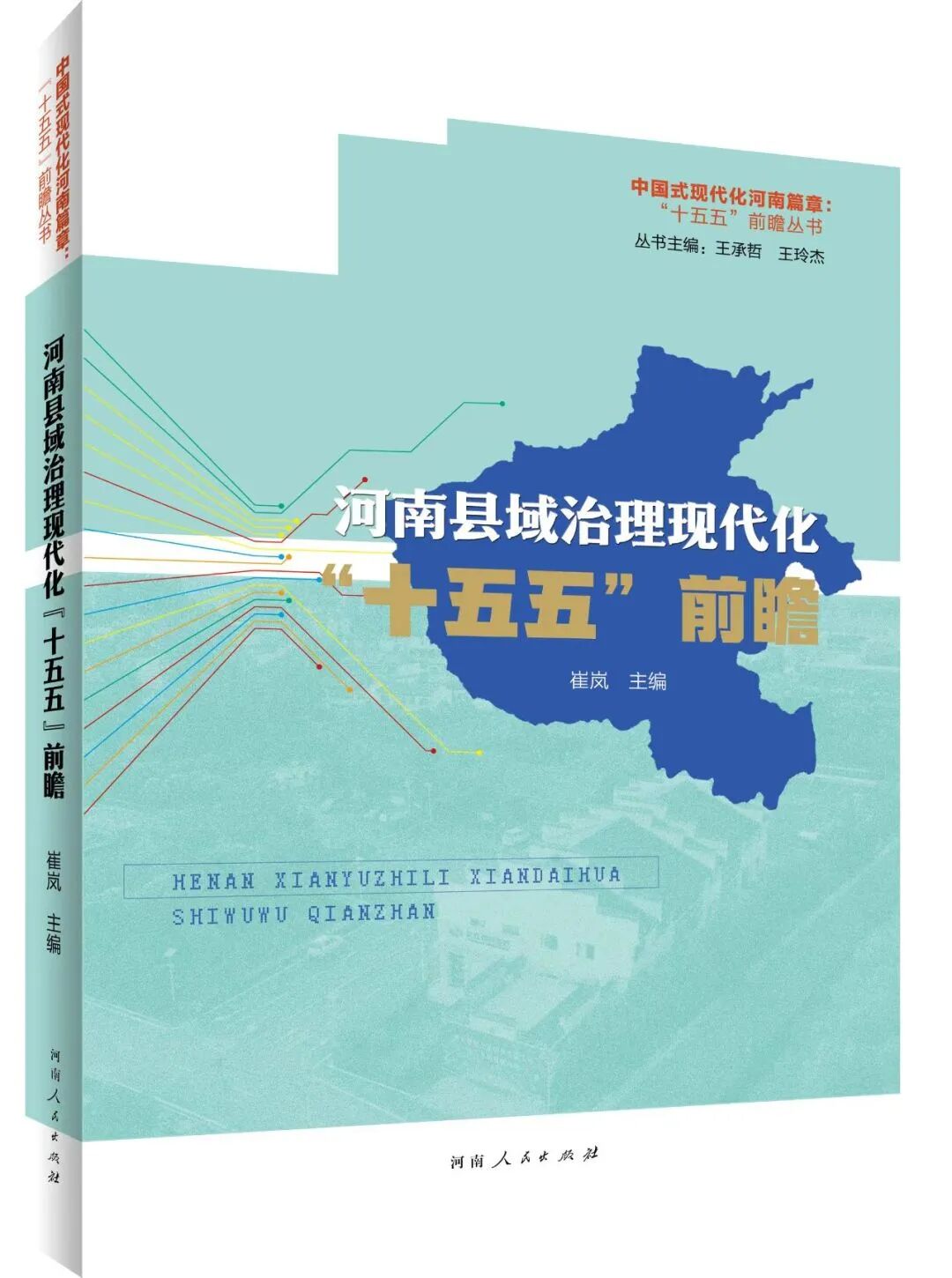 157831c1c2c486642e3304964738a901.jpg 157831c1c2c486642e3304964738a901.jpg