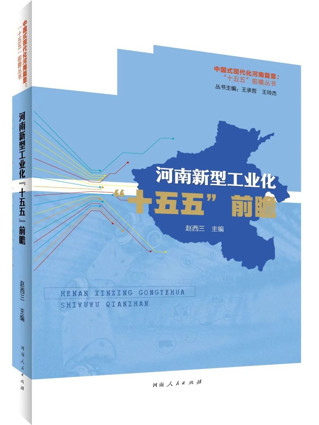 f46e8bf63922eacfafcb37ead19a0ade.jpg f46e8bf63922eacfafcb37ead19a0ade.jpg