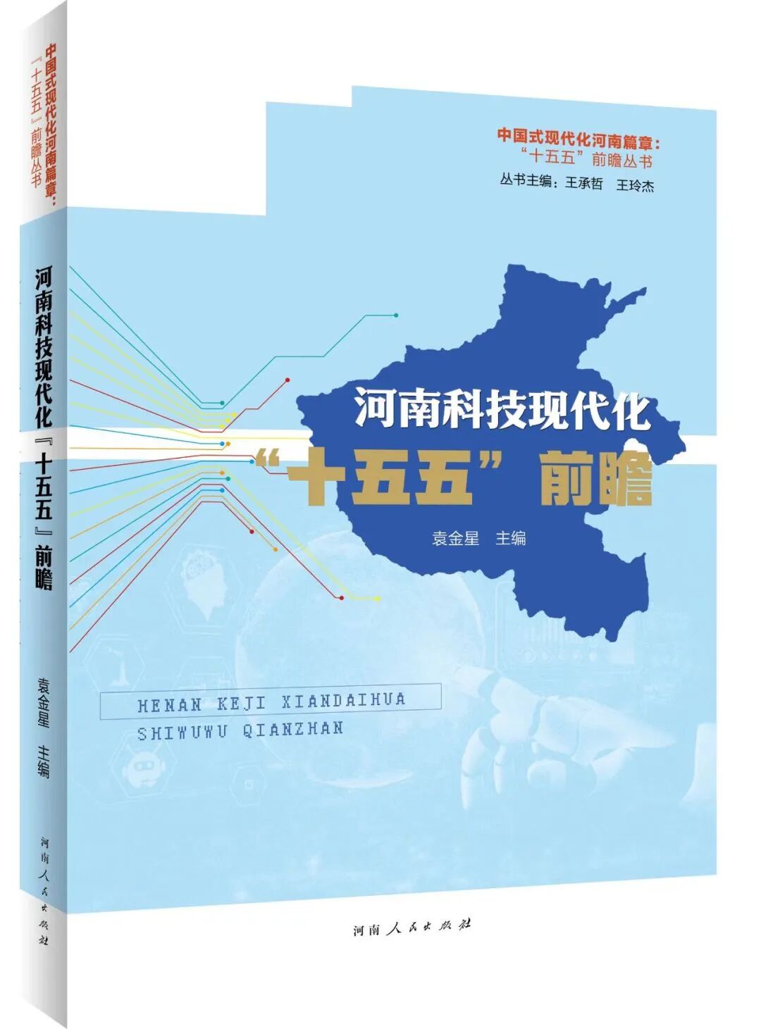 379a1d33443b314d8d149332f823aa6c.jpg 379a1d33443b314d8d149332f823aa6c.jpg