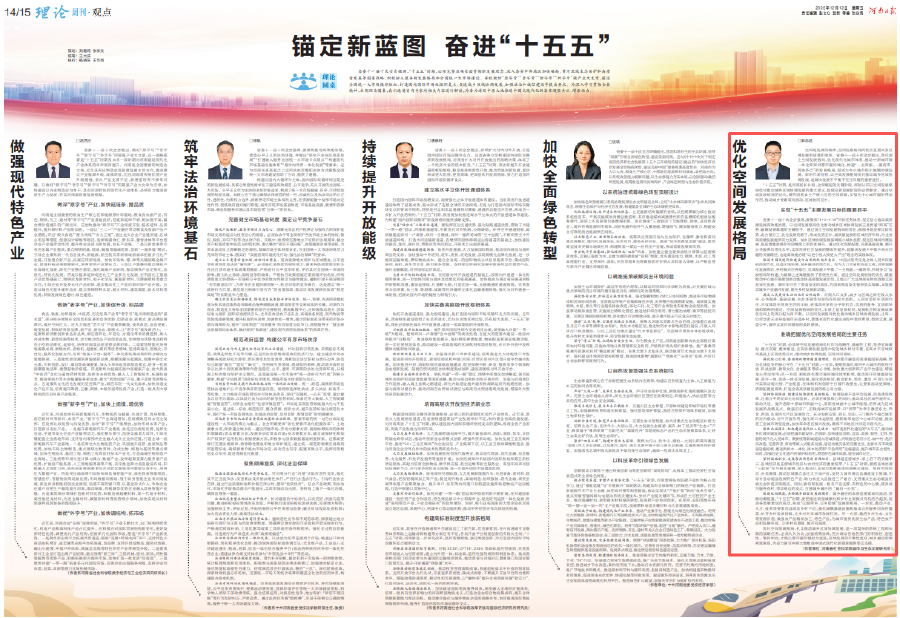 6004374856468753 5.png