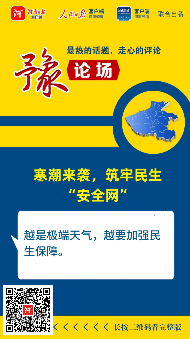 2870700686120382 1.jpg