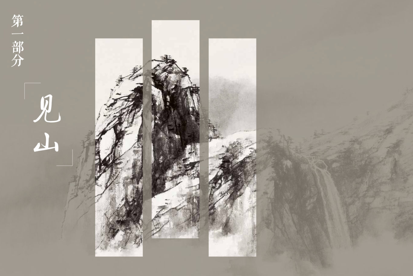 截屏2025-12-11 下午9.46.37.png