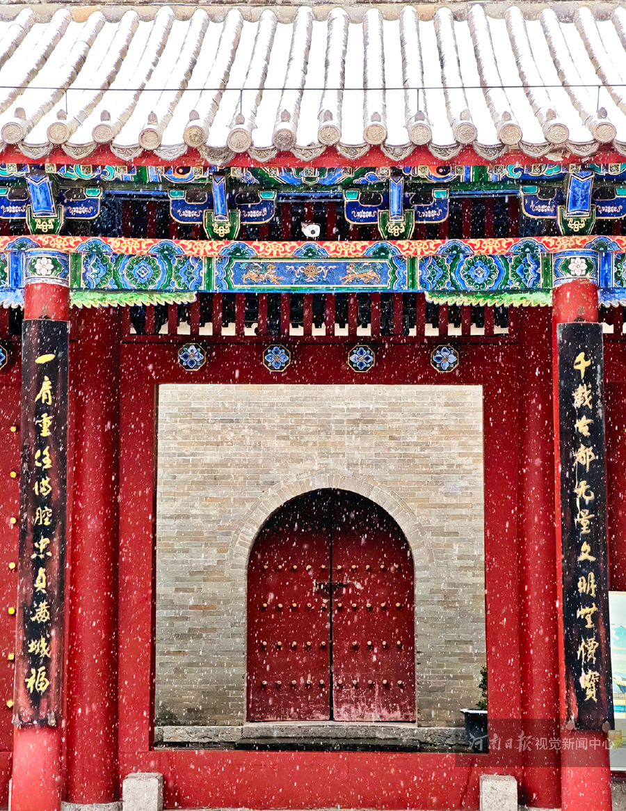 8795970911662387 微信圖片_20251212165417_21_142.jpg