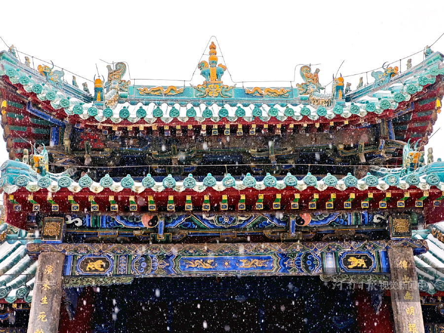 7952232859767637 微信圖片_20251212165420_23_142.jpg