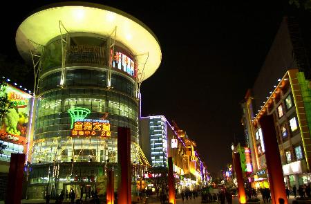 璀璨星城夜長沙