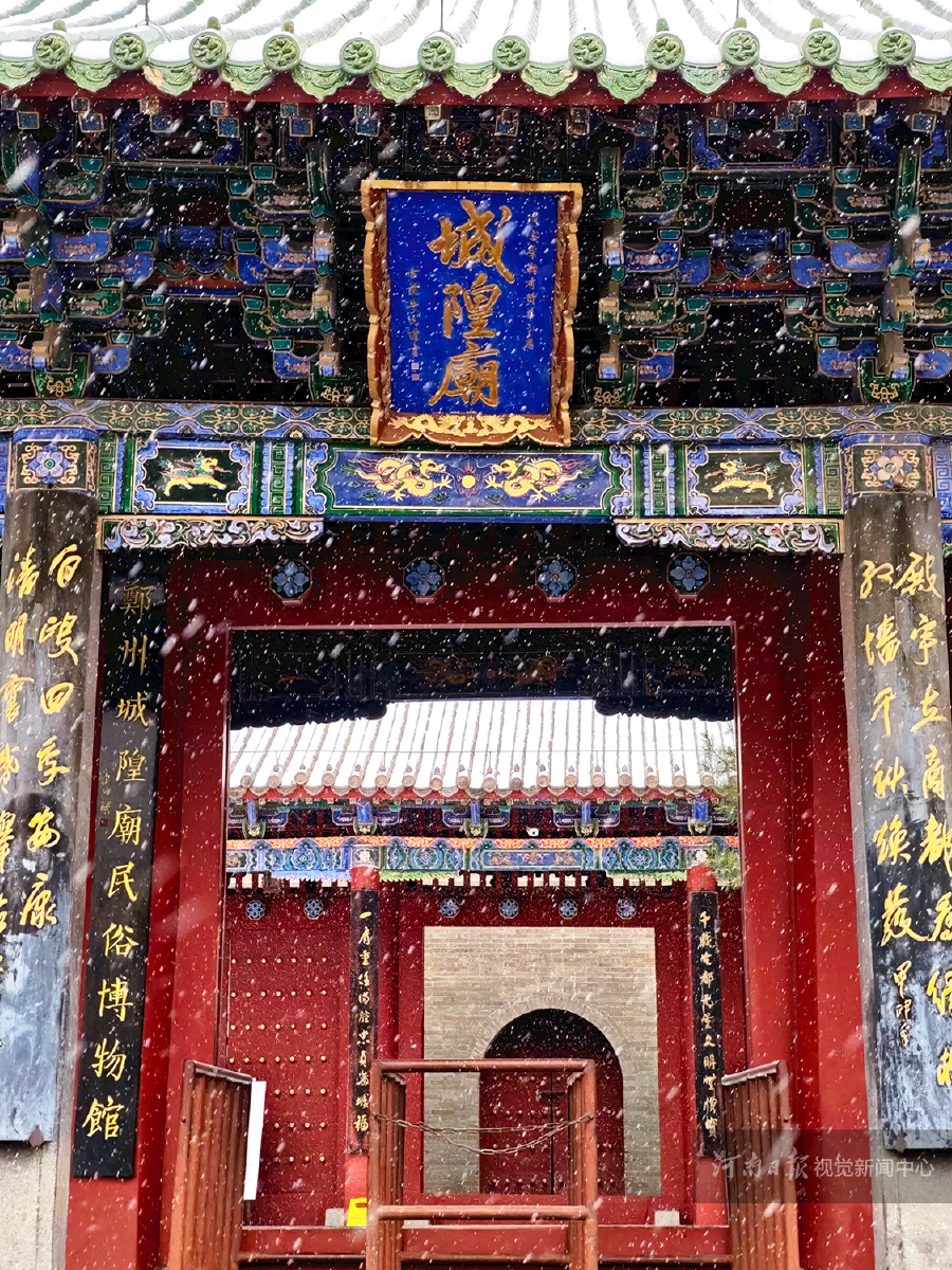 2475793810405036 微信圖片_20251212165415_20_142.jpg