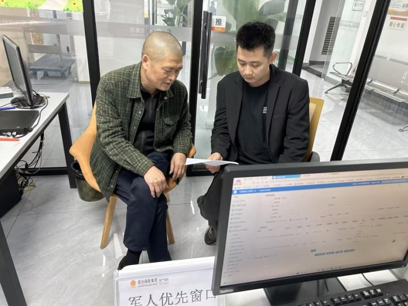 1765508823783801.jpg 圖片10.jpg