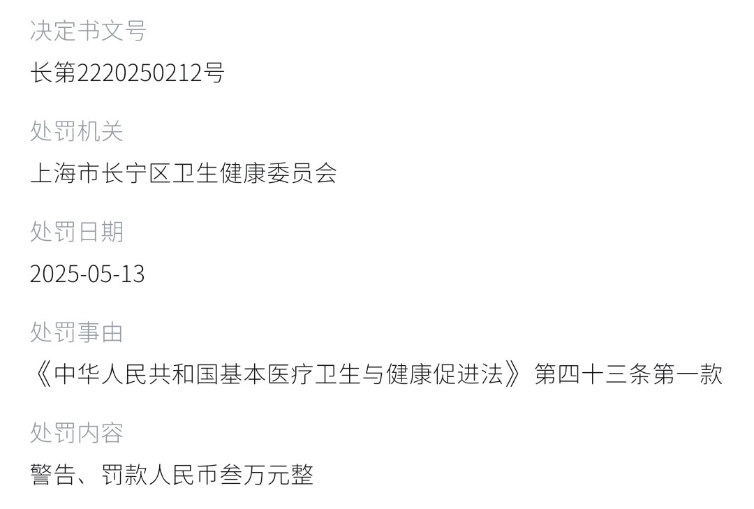 get?code=ZjIwODQ3YjAwMDhhOGRmYzA2Zjk0ZTFmMTE5NjJiYjMsMTc2NTcwNDE5NDIyOA==