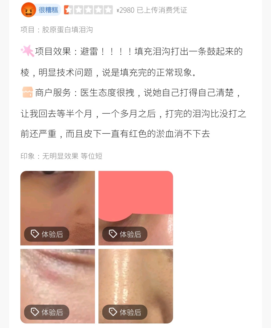 get?code=YWNmNTViNjIzOTAxMjBhODQ2ZjdjMWMxOGY2MGI4NDIsMTc2NTcwNDE5NDIyOA==