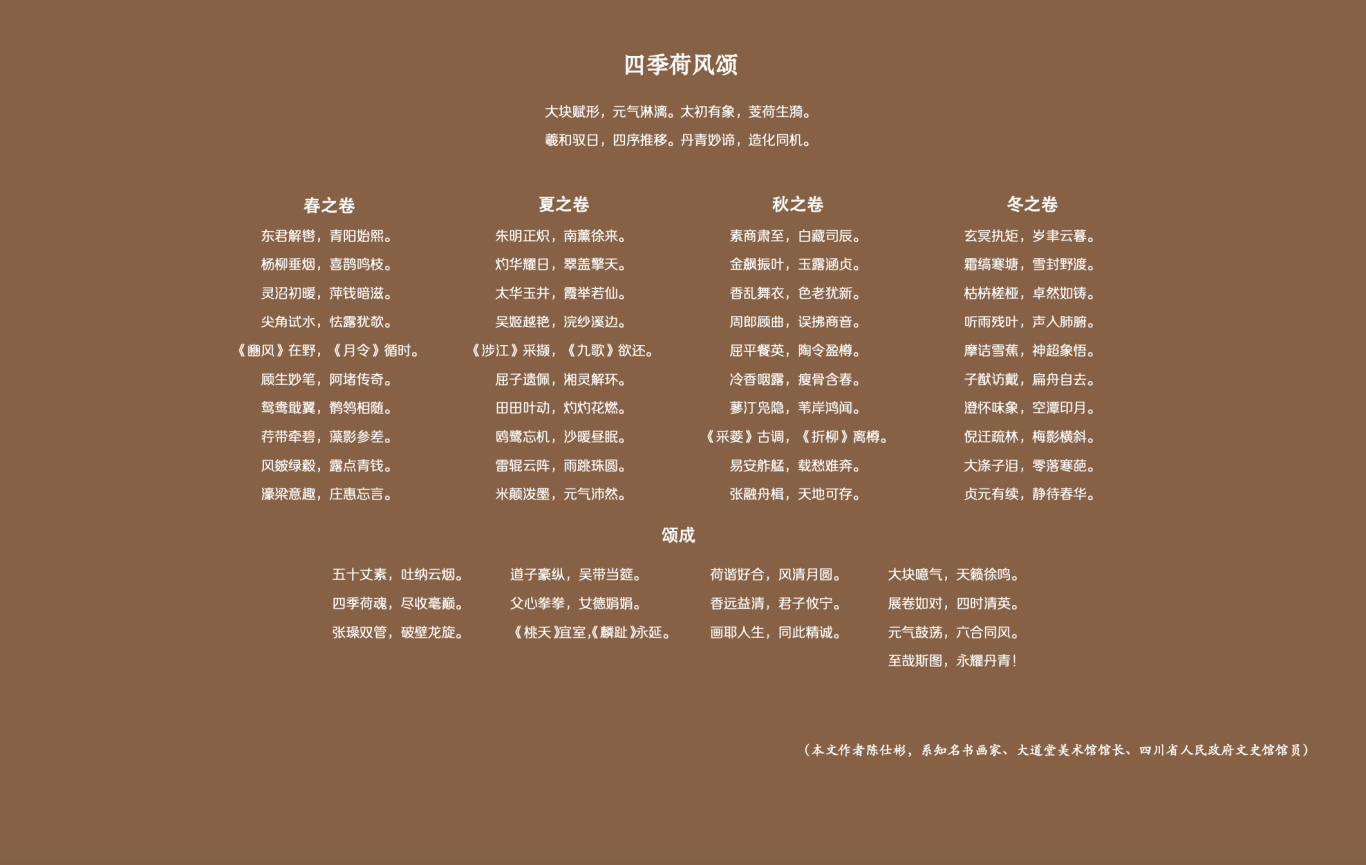 截屏2025-12-15 下午9.11.30.png