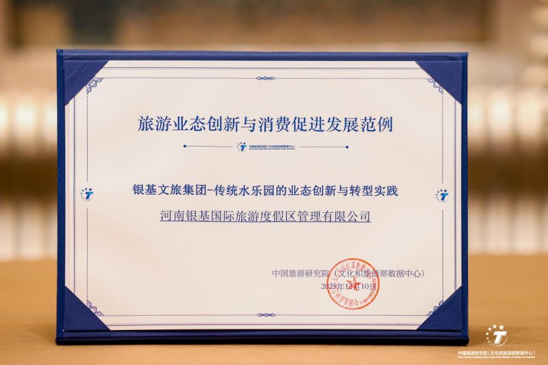 1765508151341324.jpg 圖片2.jpg