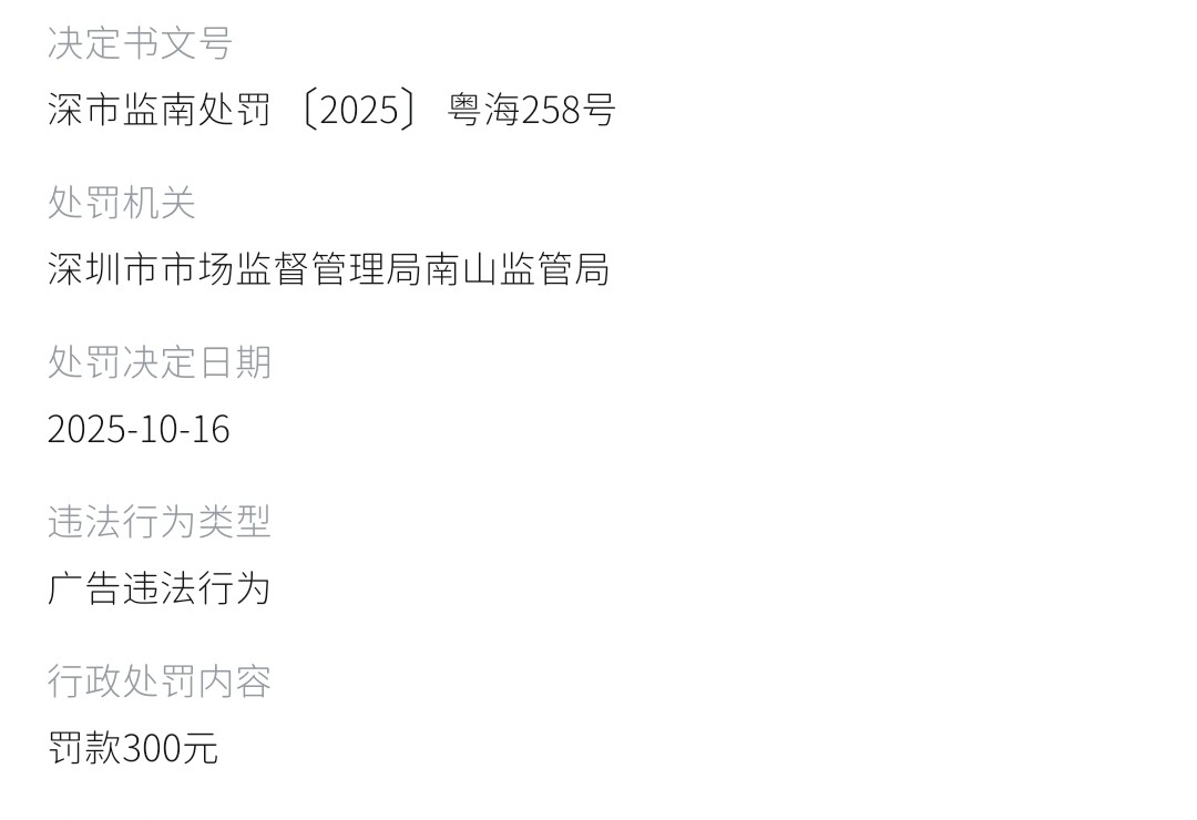 get?code=MmIxYzU1NDI5OWUxZDM1ZTA5ZWM1Y2U1N2VhMDY3NzAsMTc2NTcwNDE5NDIyOA==