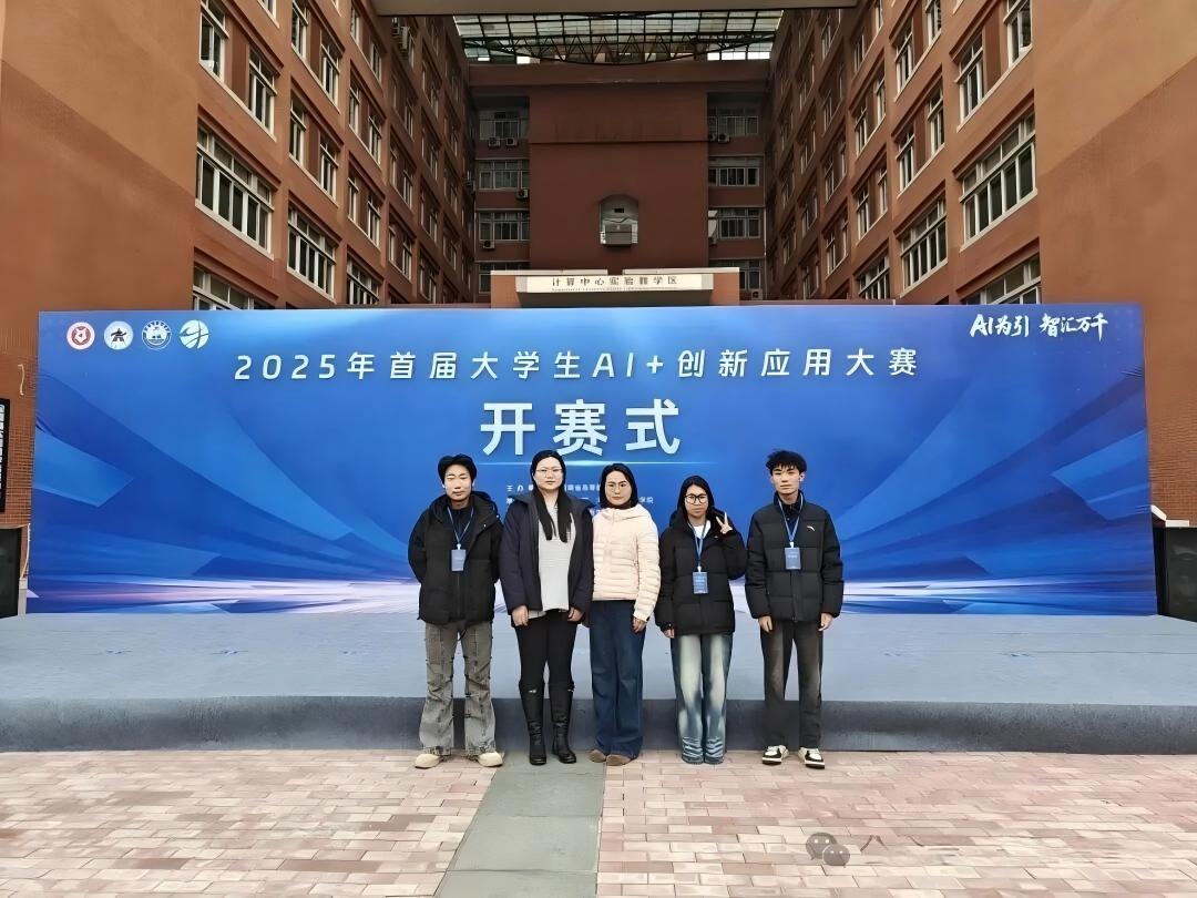 1765765425668851.jpg 圖片12.jpg