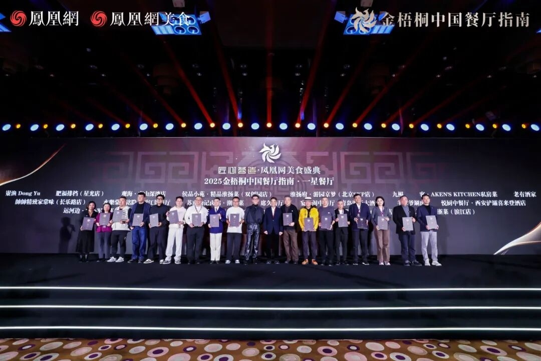 1765764873690477.jpg 圖片4.jpg