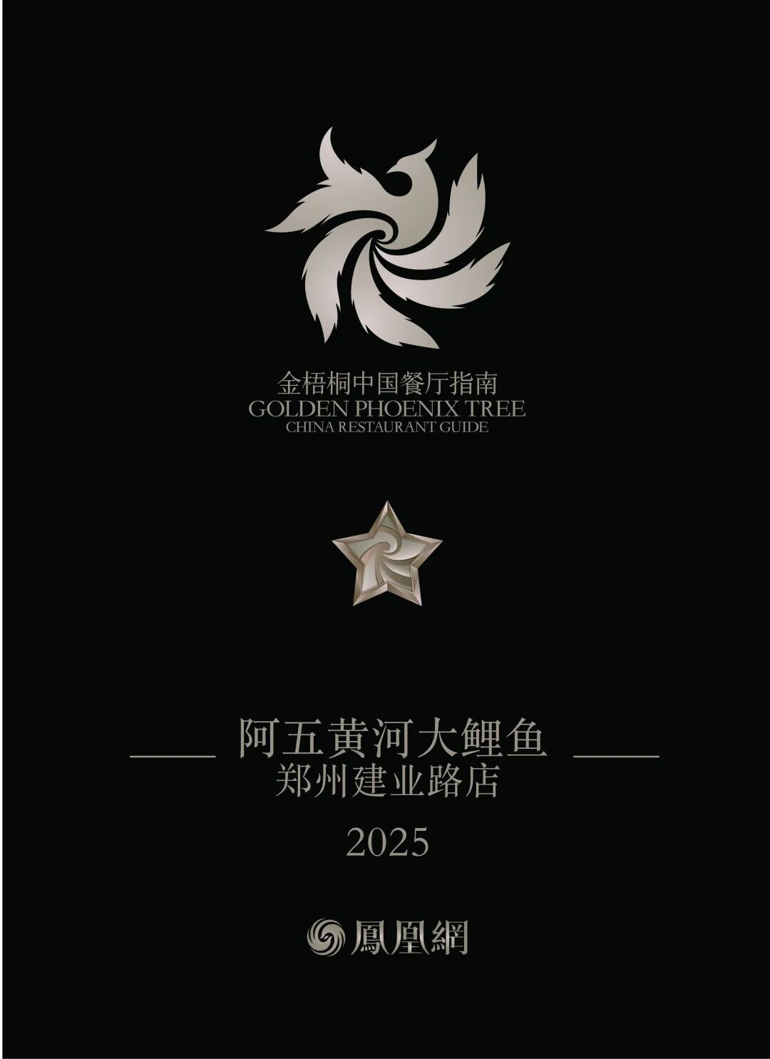 1765764863597822.png 圖片3.png