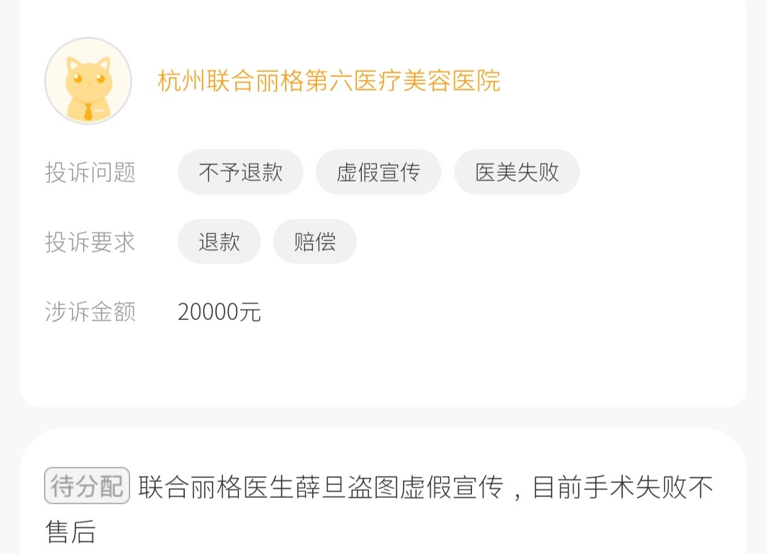 get?code=MjdmNTBiNzllNjc0MjEyYWE3MTg0OTRhNDcyNWY1M2EsMTc2NTcwNDE5NDIyOA==