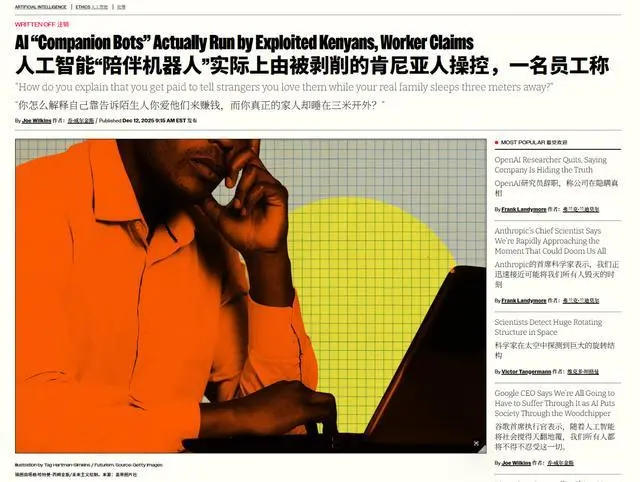 20251215518992.png 微信圖片_20251215091159.png