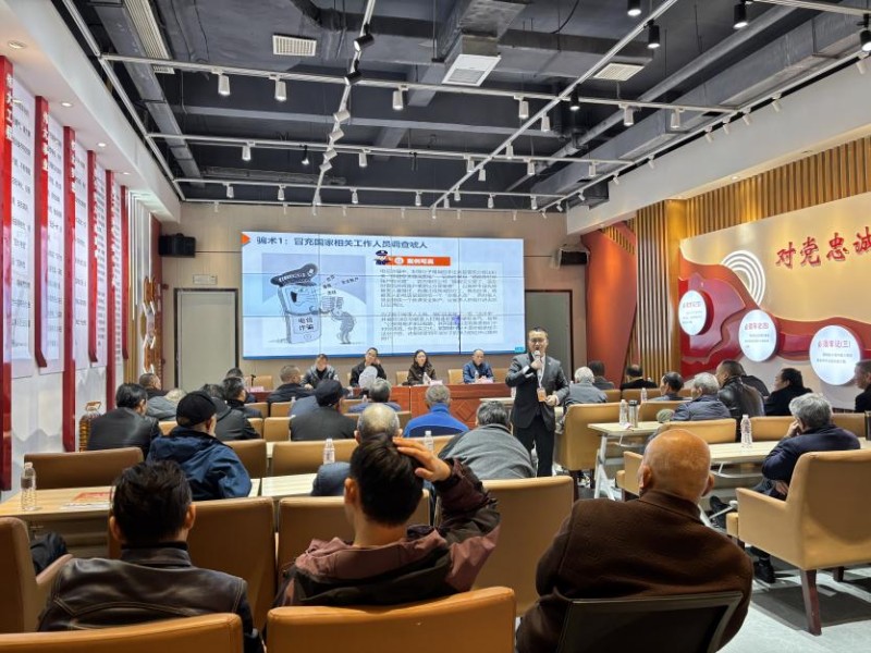 1765508802325456.jpg 圖片9.jpg