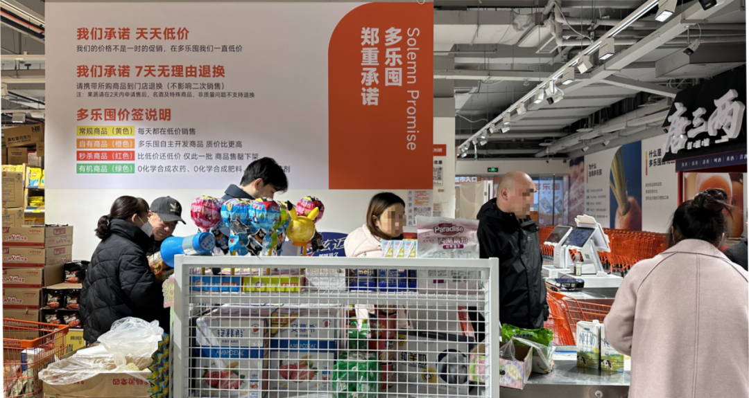 /private/var/folders/ld/6c3jqsxd7rngts46mm_cmthm0000gn/T/com.kingsoft.wpsoffice.mac/photoeditapp/20251213173009/temp.pngtemp