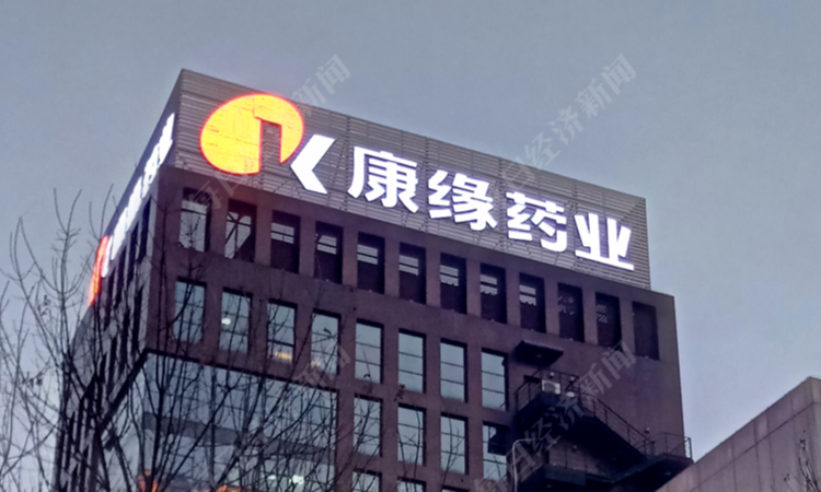 get?code=YjU3ZWVlZGE2YjdkMGMyZGU4ZmE1OWEyN2U2ZWY2MDksMTc2NTcwNjM2NDE5Ng==