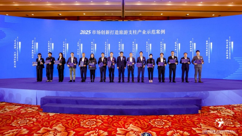 1765508134563649.jpg 圖片1.jpg