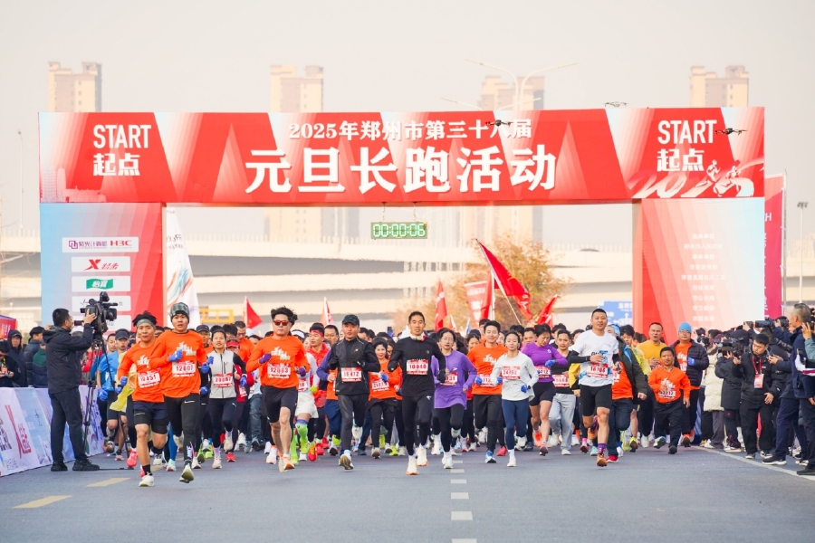 3827744350381619 微信圖片_2025-12-15_184434_946.jpg