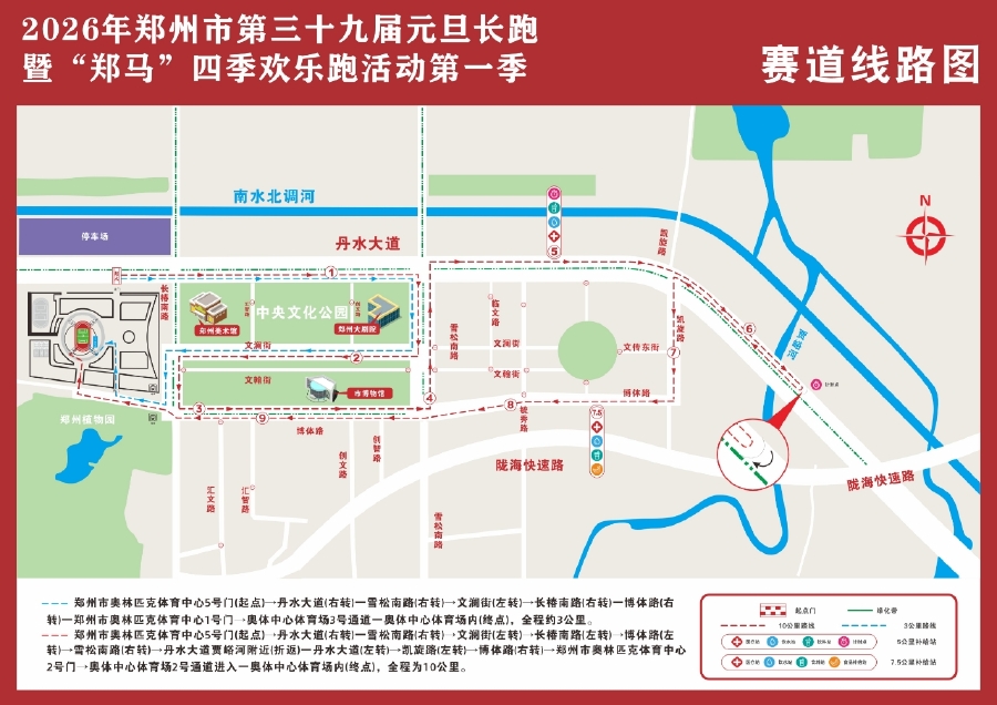 6605231684165097 微信圖片_2025-12-15_184427_970.jpg