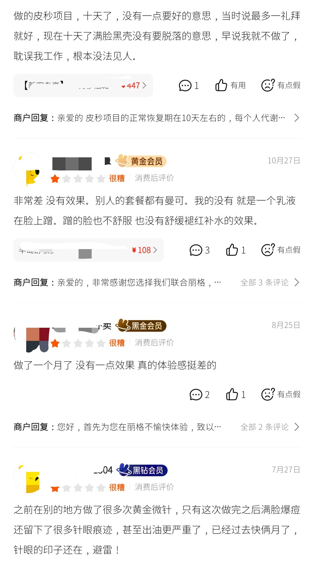 get?code=ZDk1ZjZiZjE4YzNkMGZkOGQ1ZjIwY2E3M2EyYTIyNzMsMTc2NTcwNDE5NDIyOA==